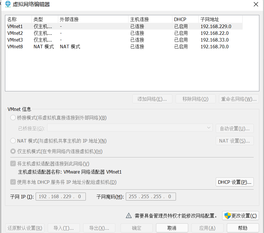 image-20221005202301343