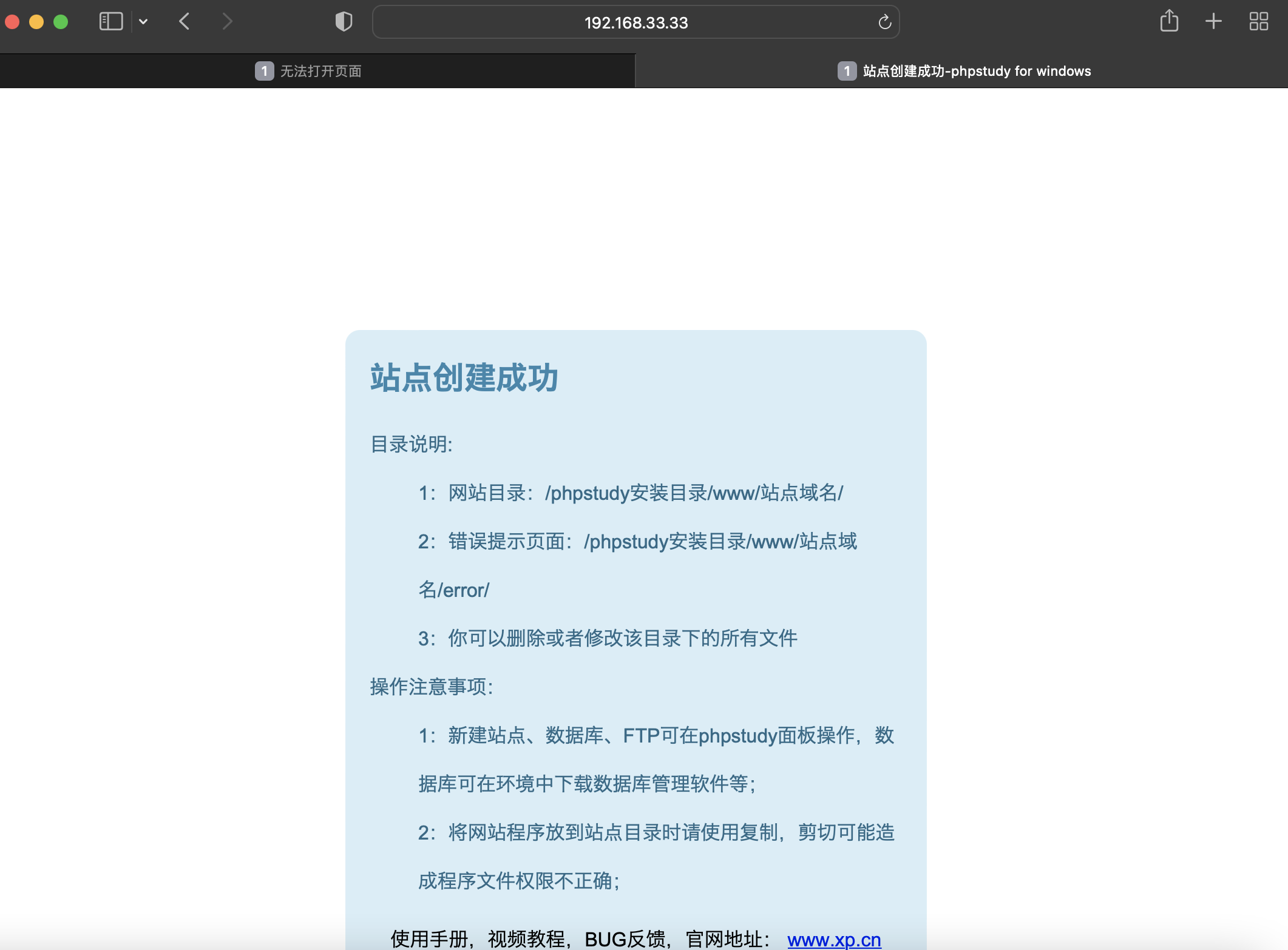 image-20221005210019571